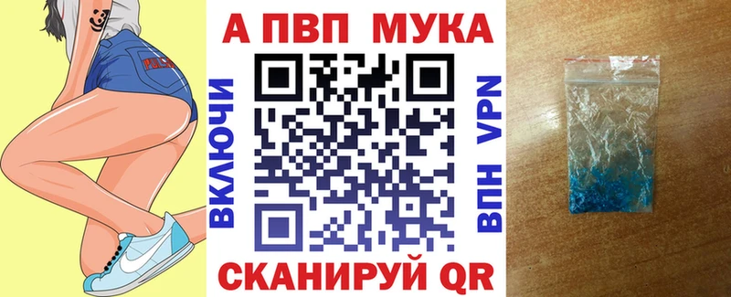 Наркота Лукоянов ОМГ ОМГ как зайти  МЕФ  МАРИХУАНА  КОКАИН  A PVP  Псилоцибиновые грибы 