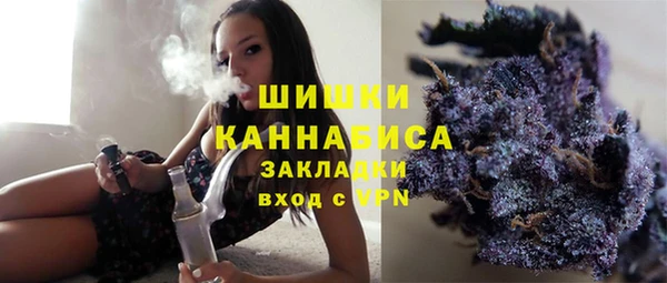 MESCALINE Аркадак