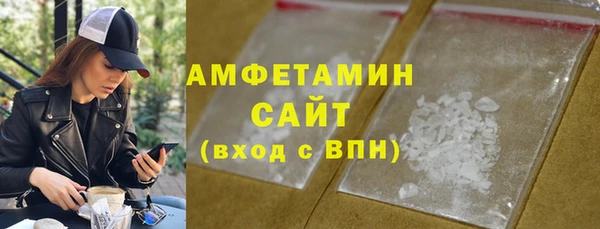 mix Арсеньев