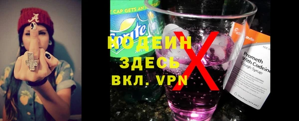 MESCALINE Аркадак
