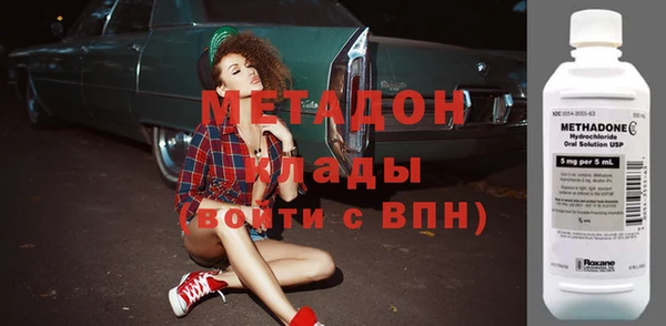MESCALINE Аркадак