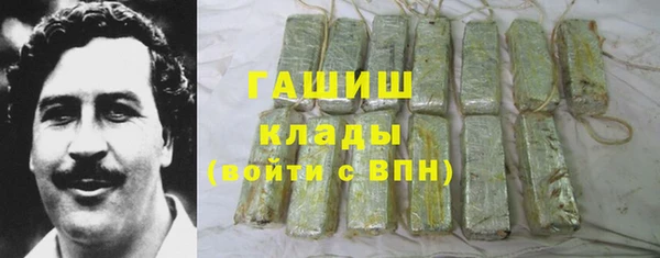 mix Арсеньев