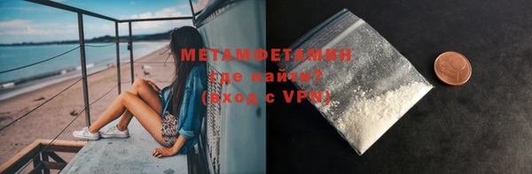 MESCALINE Аркадак