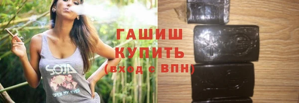 mix Арсеньев