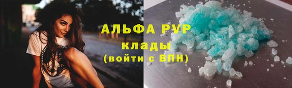 mix Арсеньев