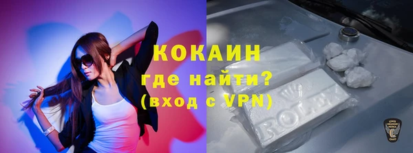 MESCALINE Аркадак