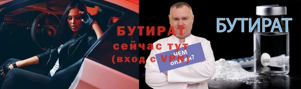 mix Арсеньев