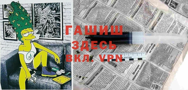 mix Арсеньев