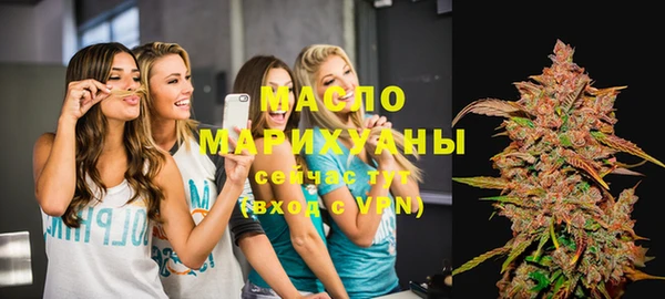 MESCALINE Аркадак