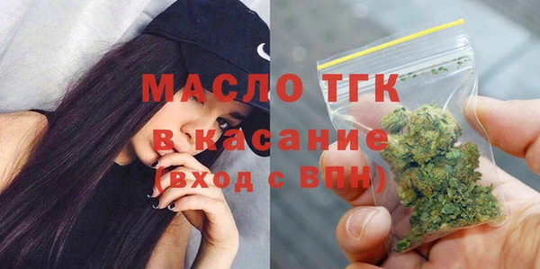 MESCALINE Аркадак