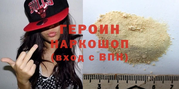 mix Арсеньев