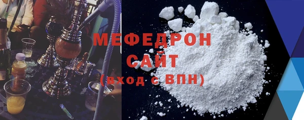 mix Арсеньев
