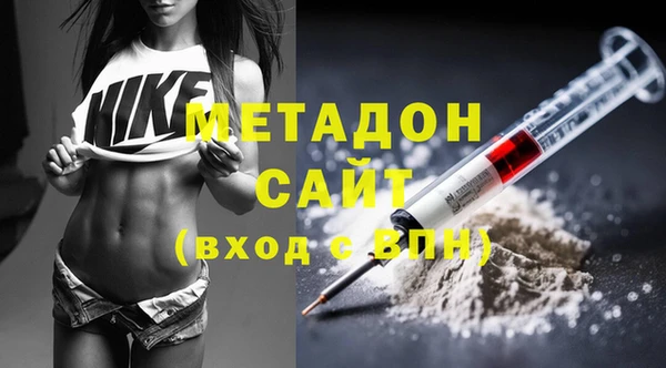 mix Арсеньев