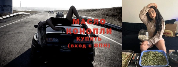 mix Арсеньев