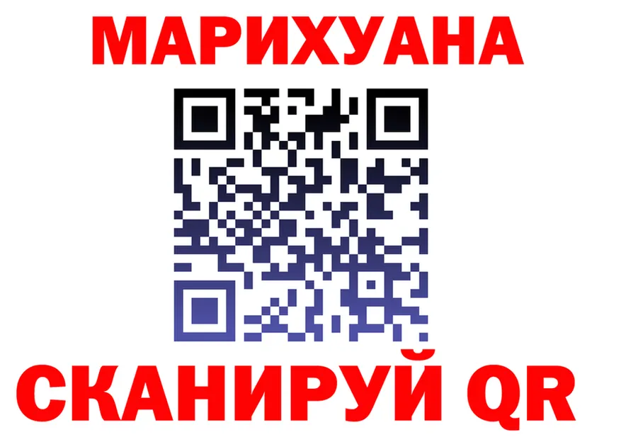 АМФ VHQ сайт это OMG Лукоянов